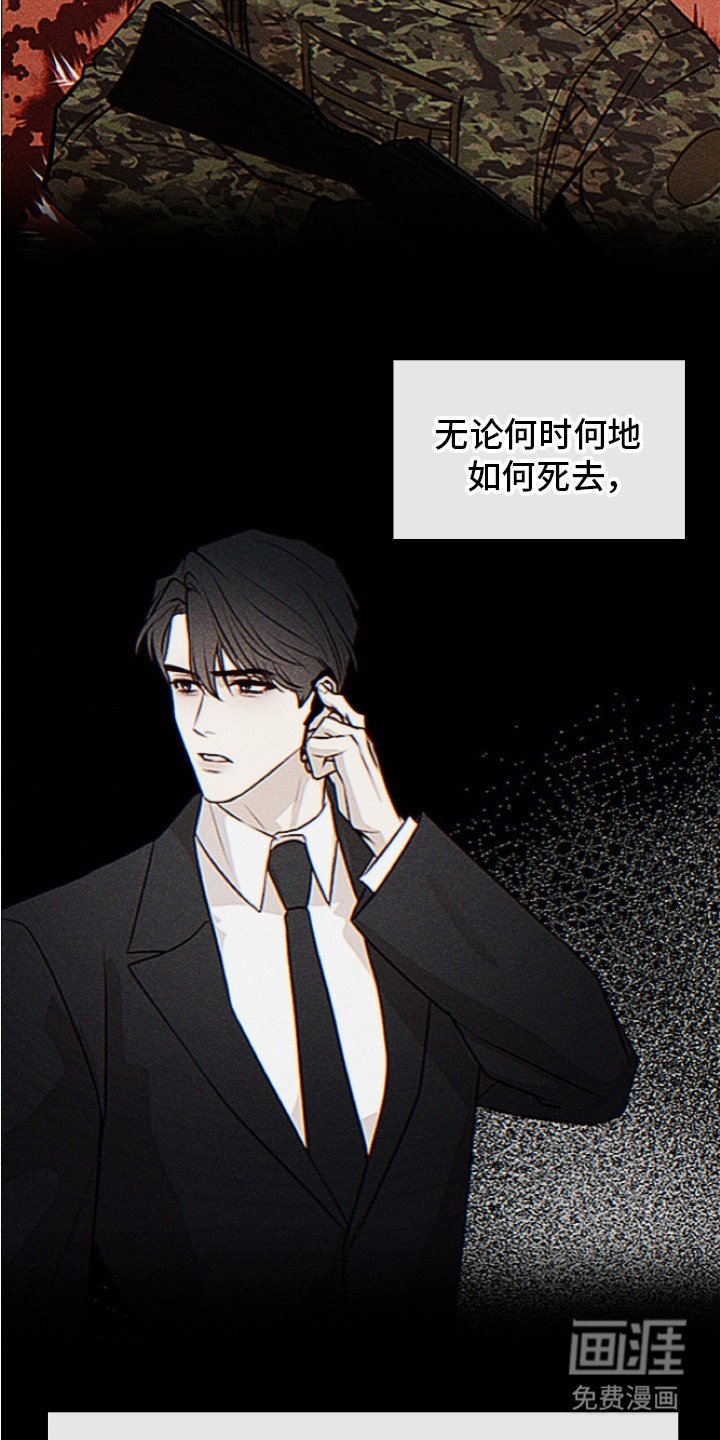 第15章：条款