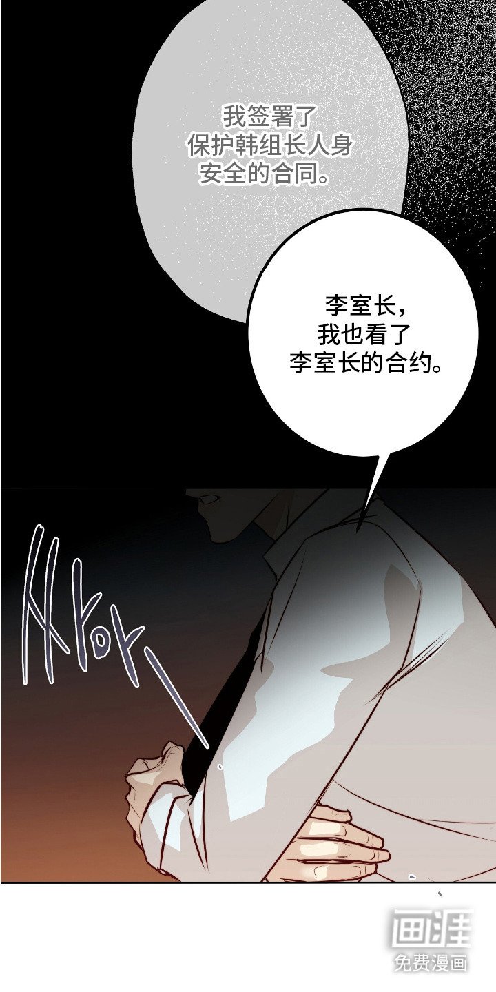 第15章：条款