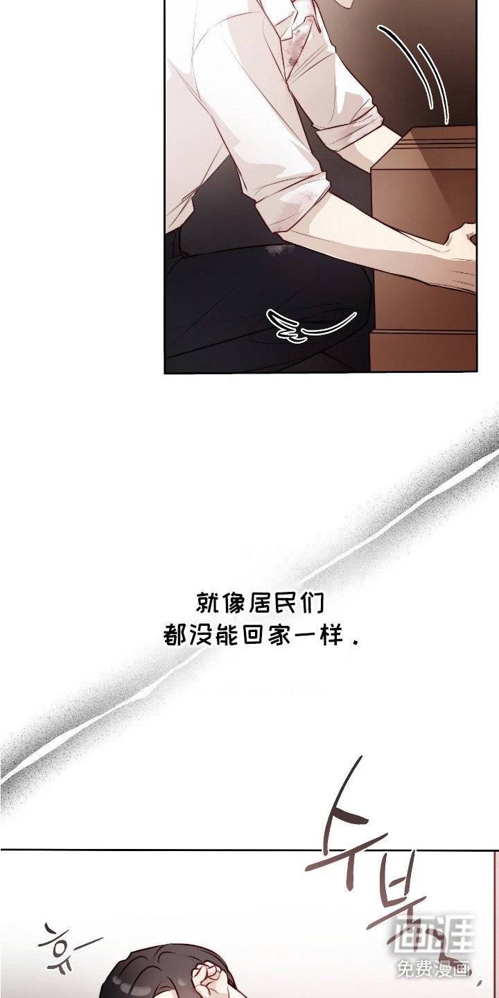 第16章：丰盛的晚餐
