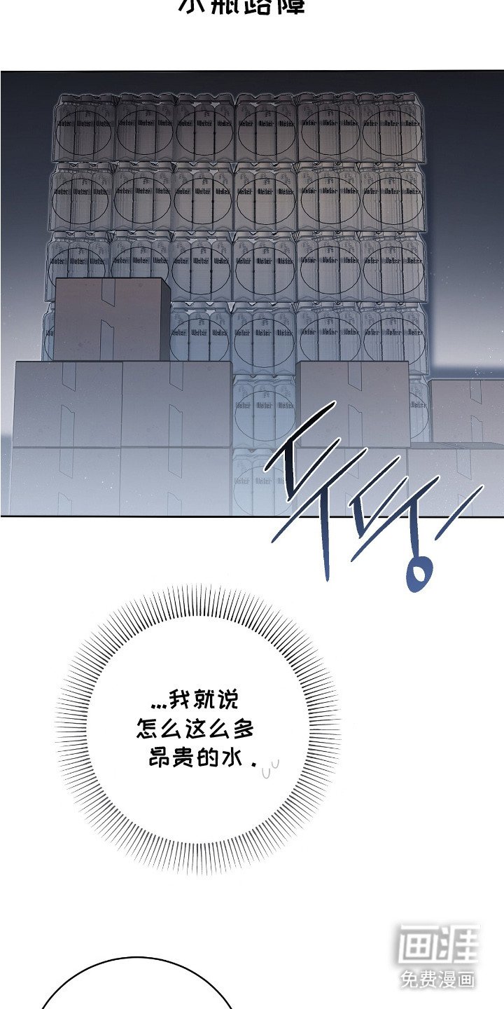 第17章：称赞