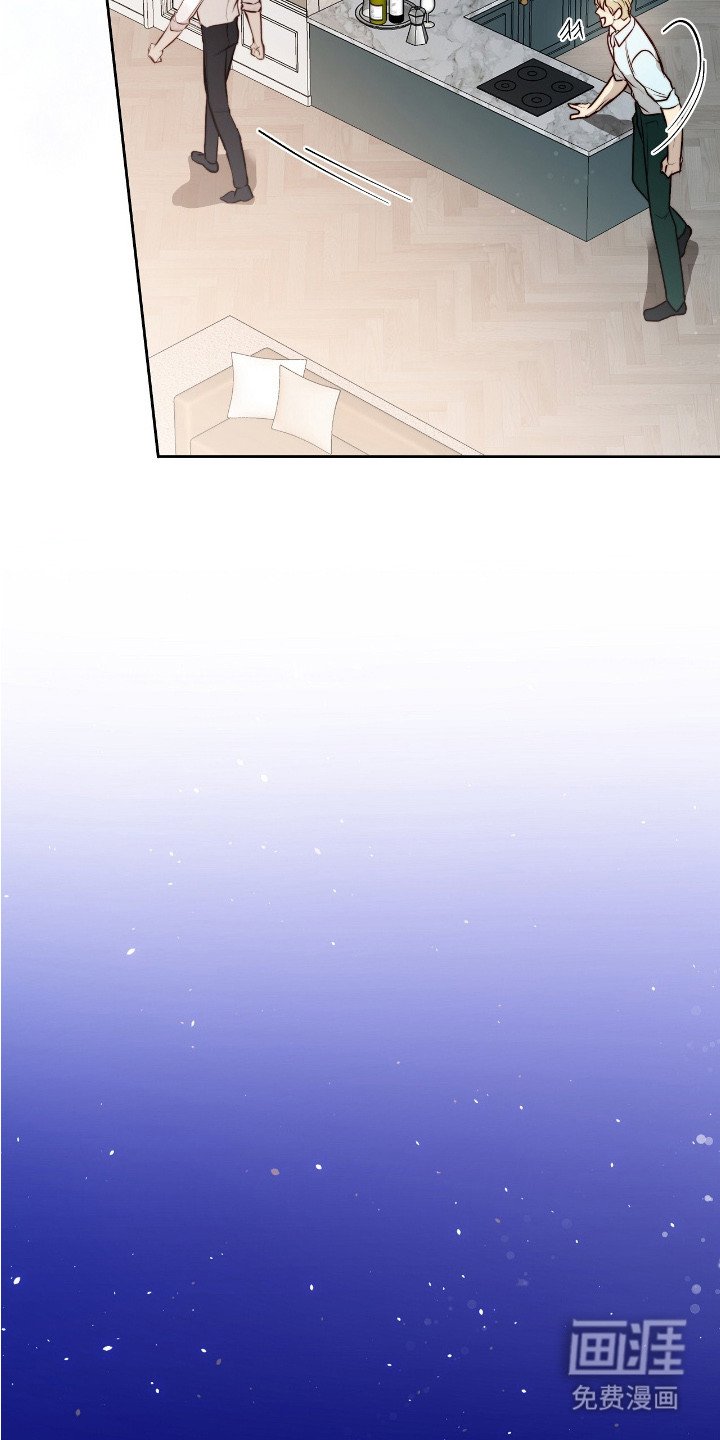 第18章：不速之客