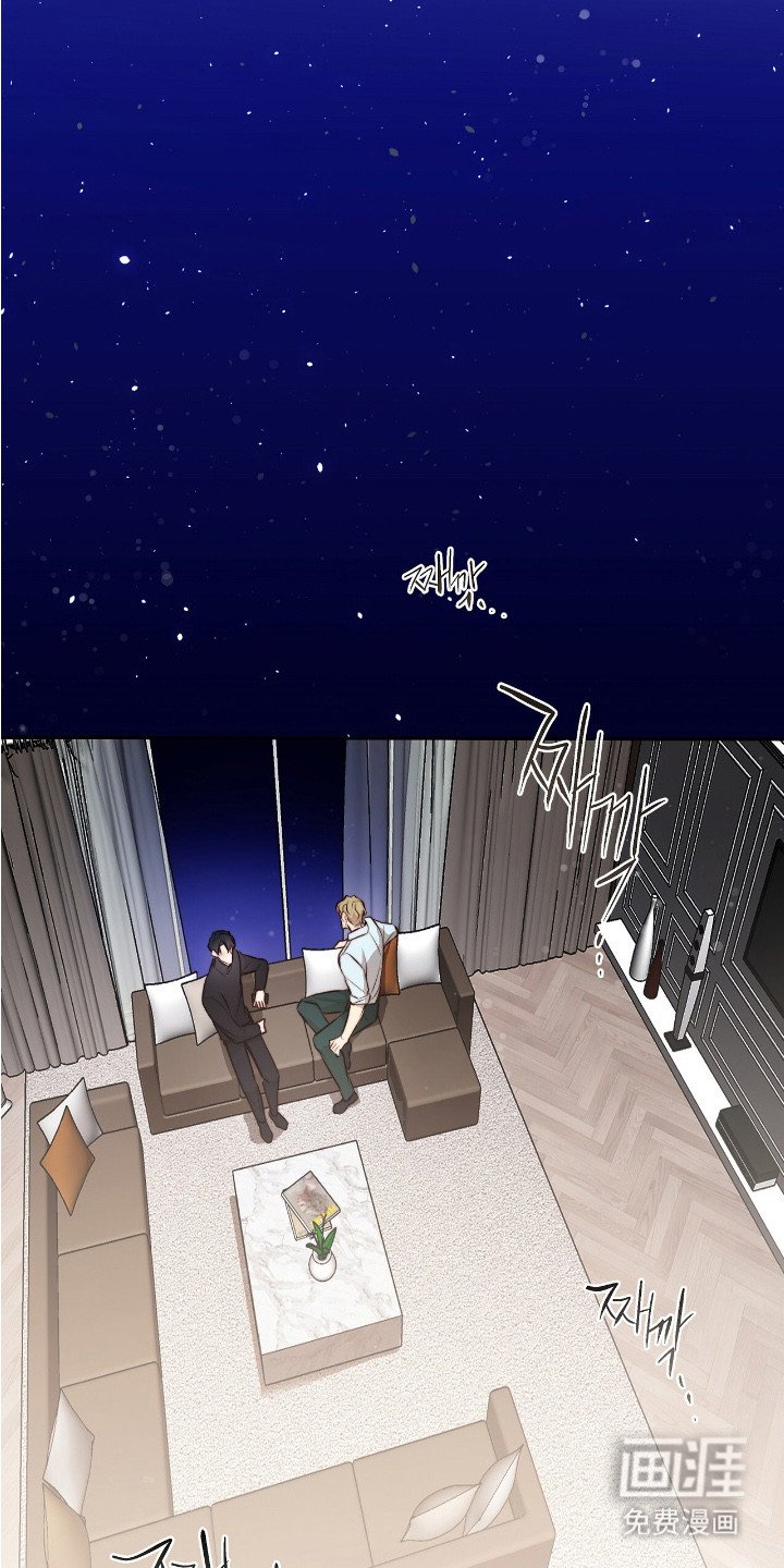 第18章：不速之客