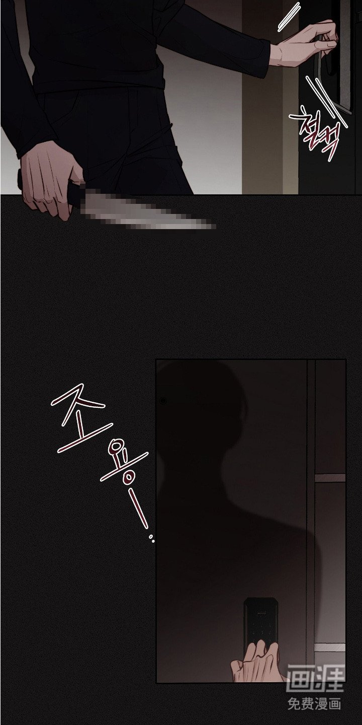 第19章：虚惊一场