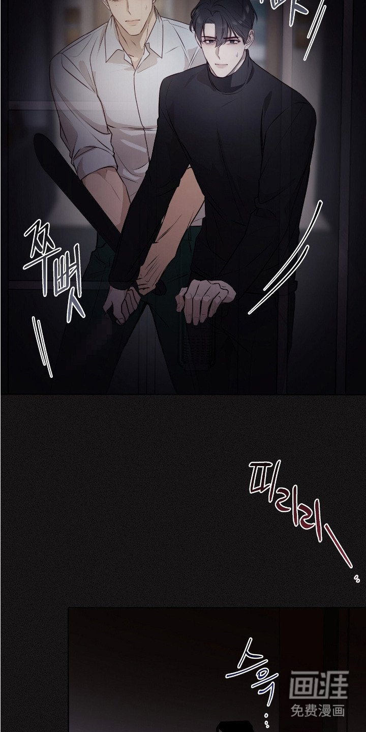 第19章：虚惊一场