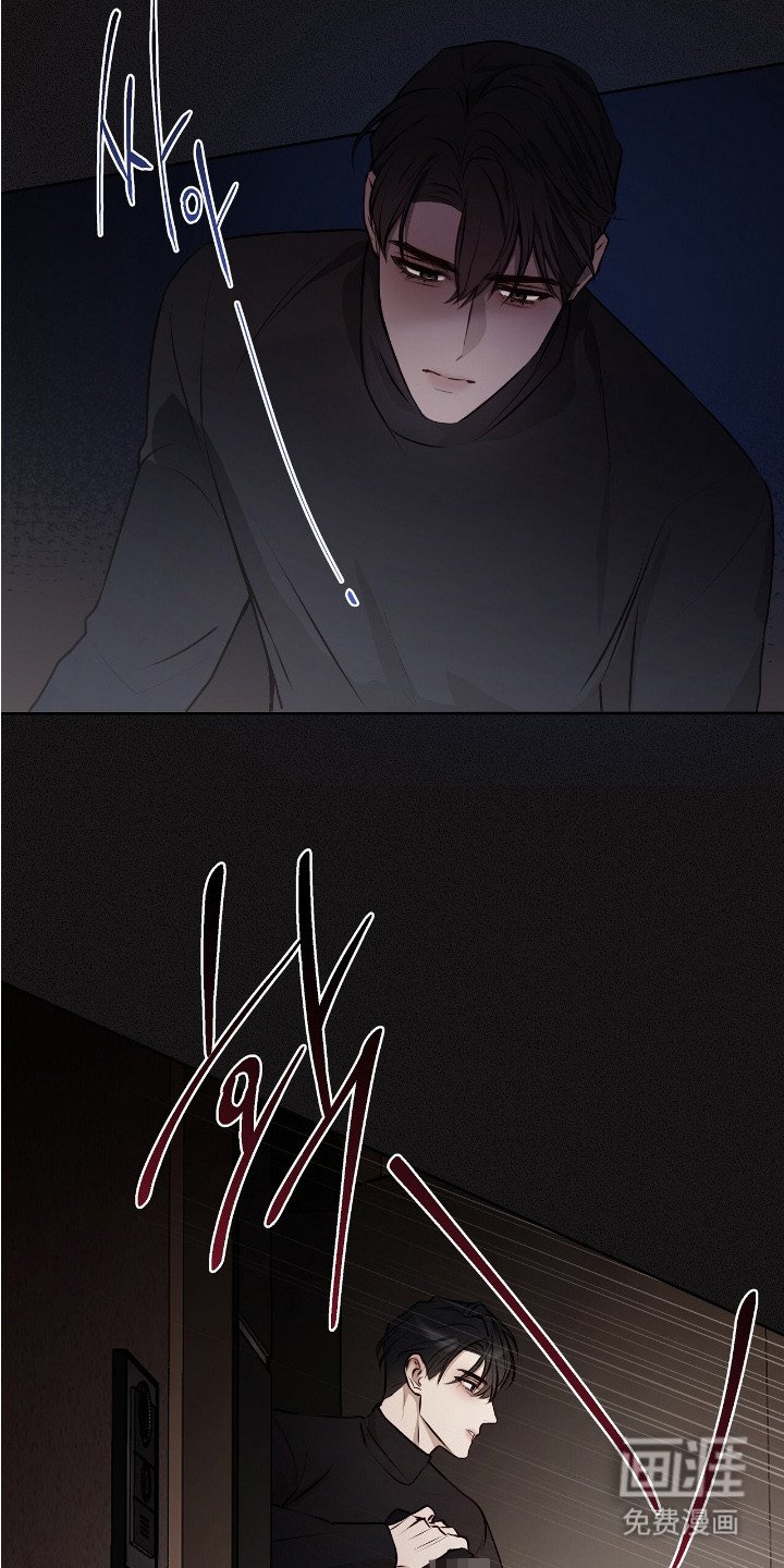 第19章：虚惊一场