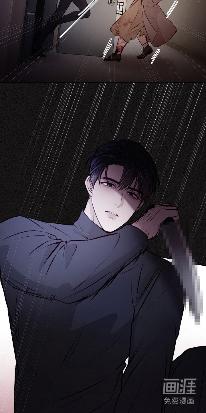 第19章：虚惊一场