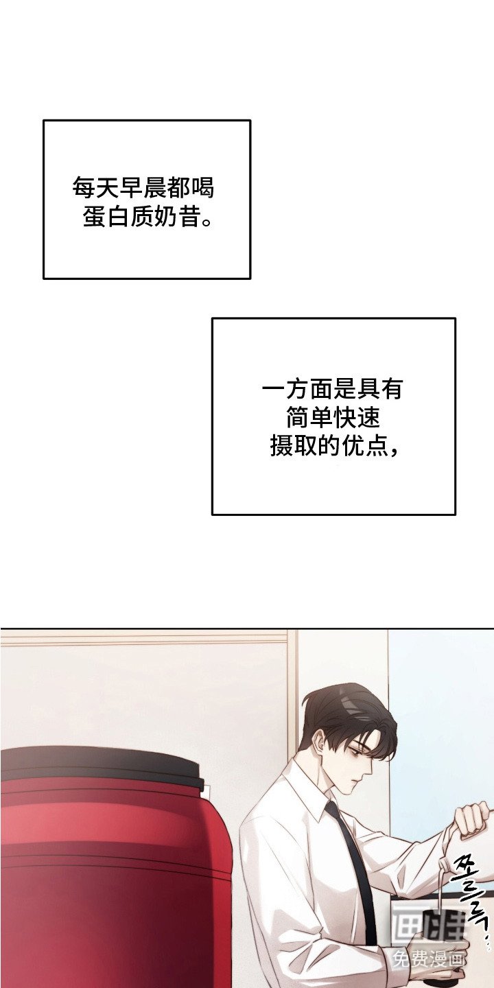 第2章：新闻