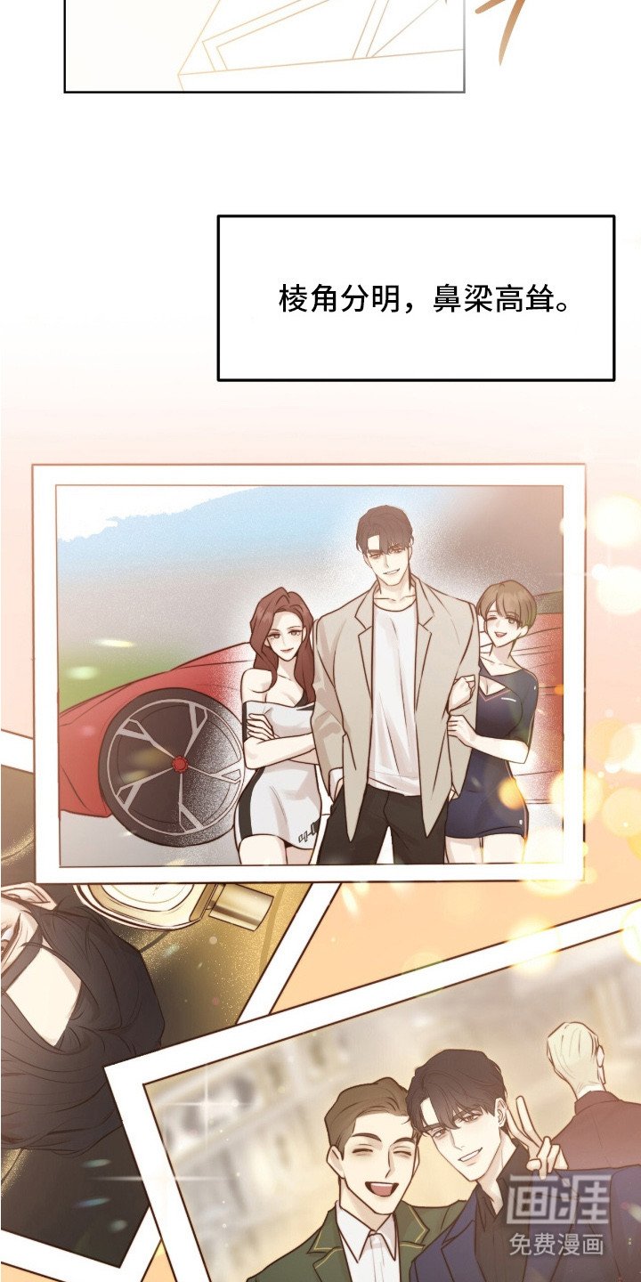第2章：新闻