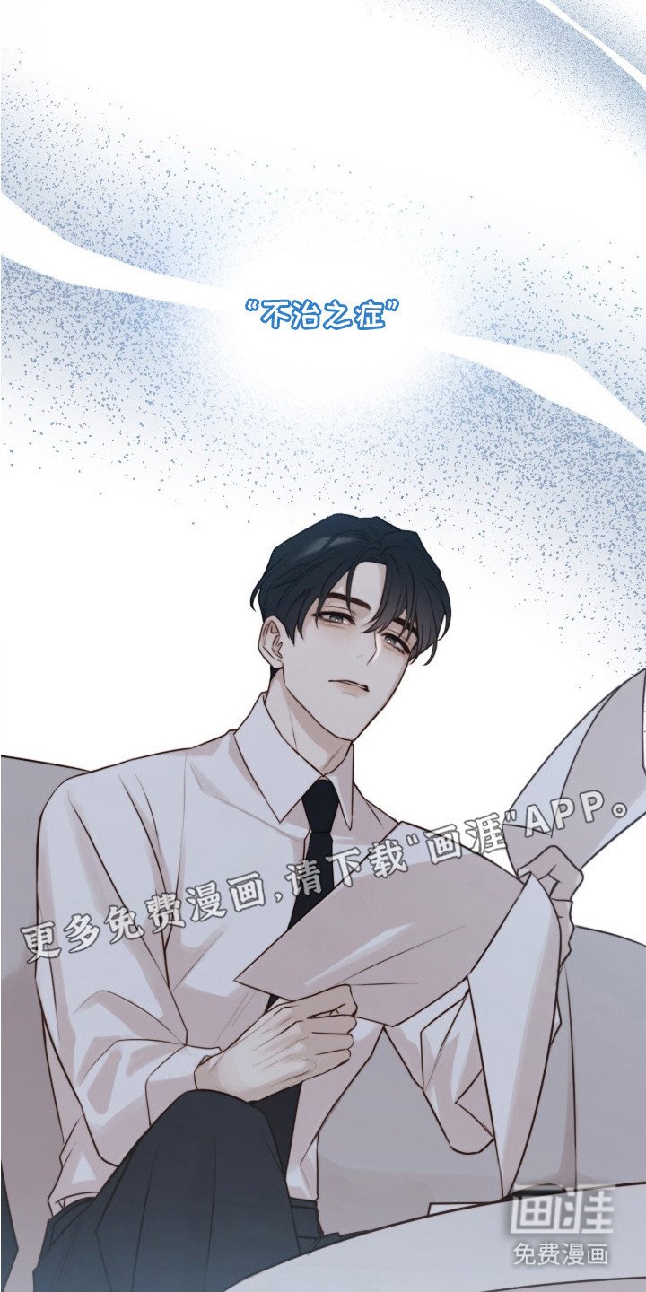 第2章：新闻