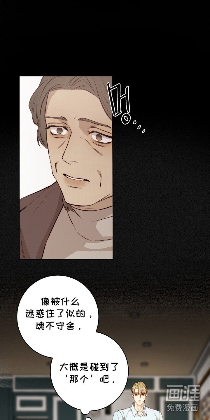 第20章：都不容易