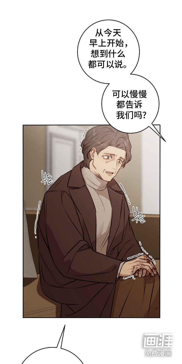 第20章：都不容易