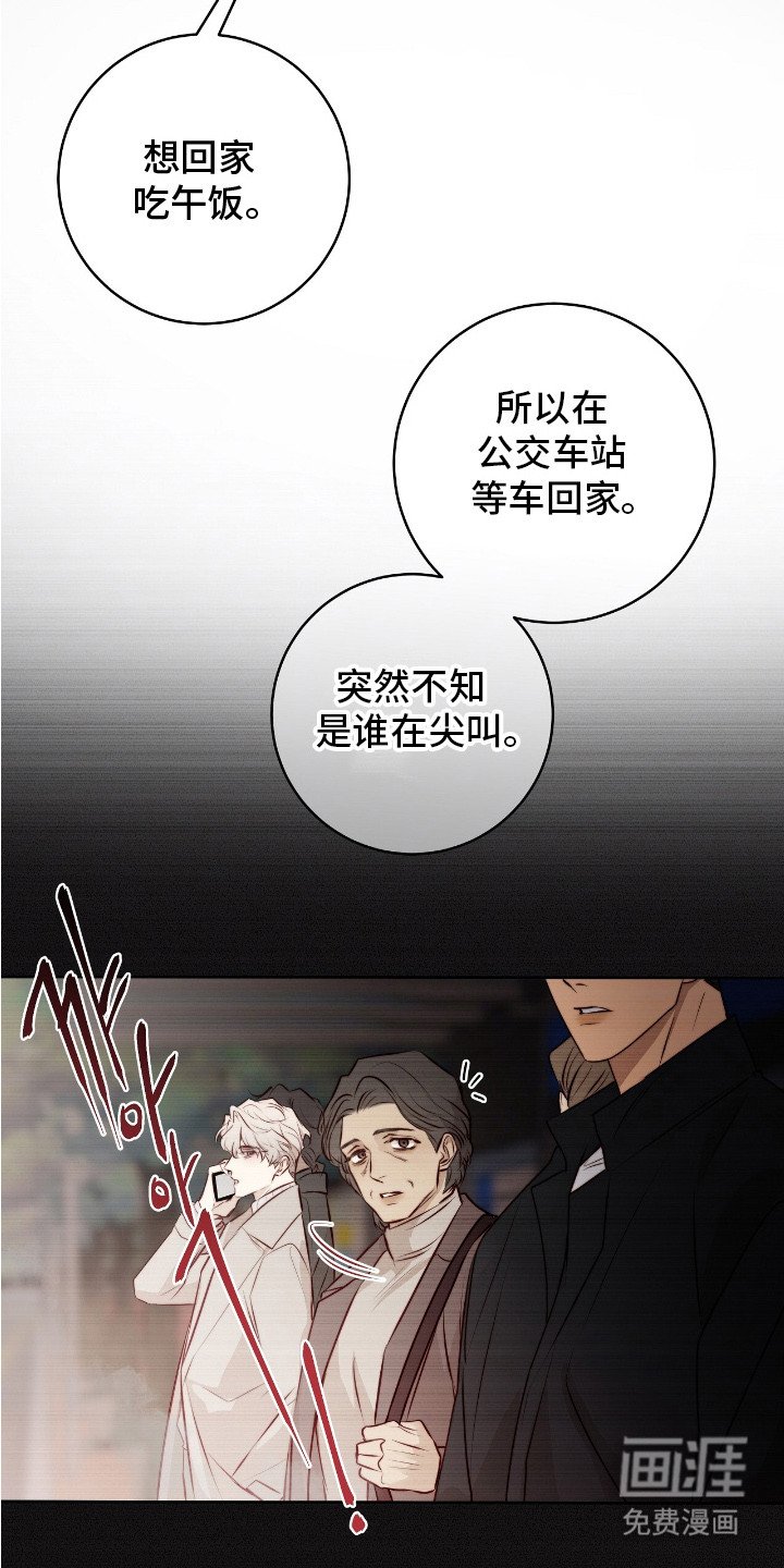 第20章：都不容易