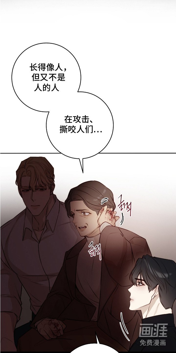 第20章：都不容易