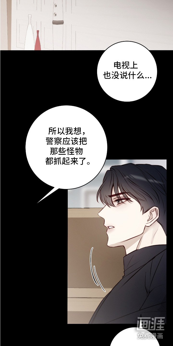第20章：都不容易