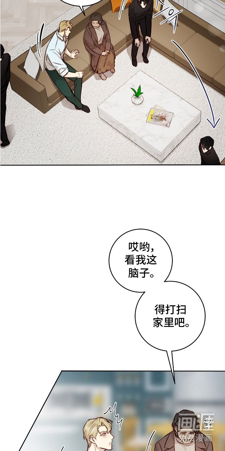 第20章：都不容易