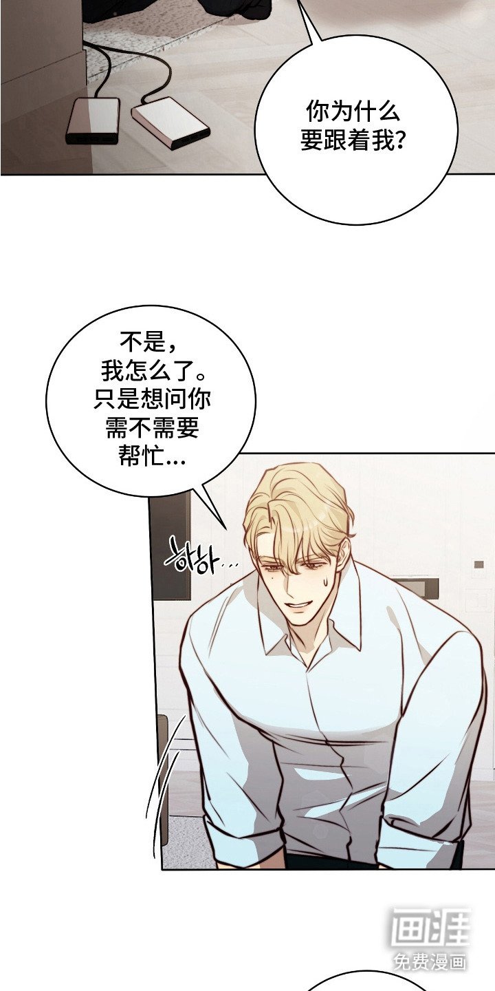 第22章：睡不着