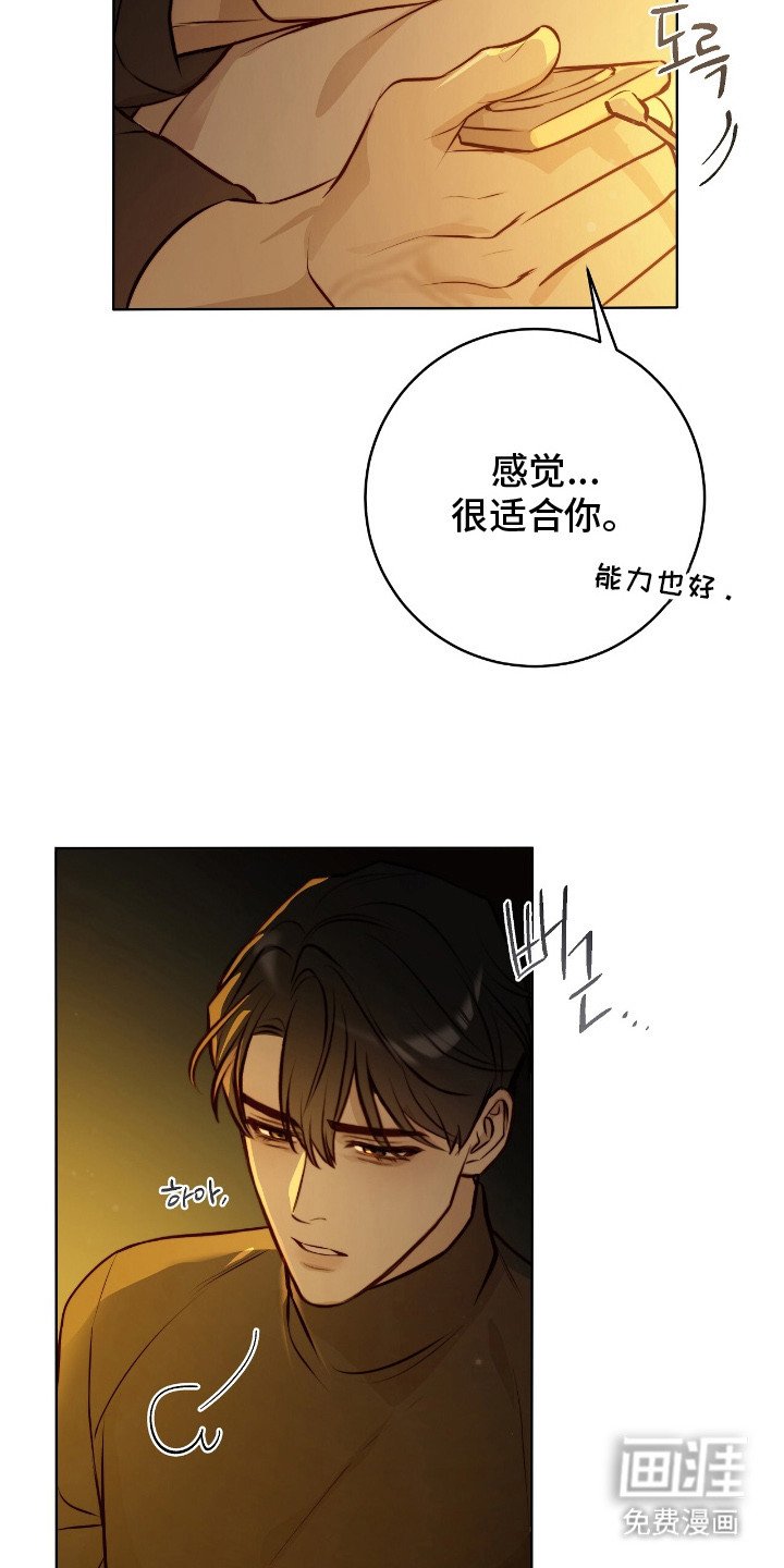 第22章：睡不着