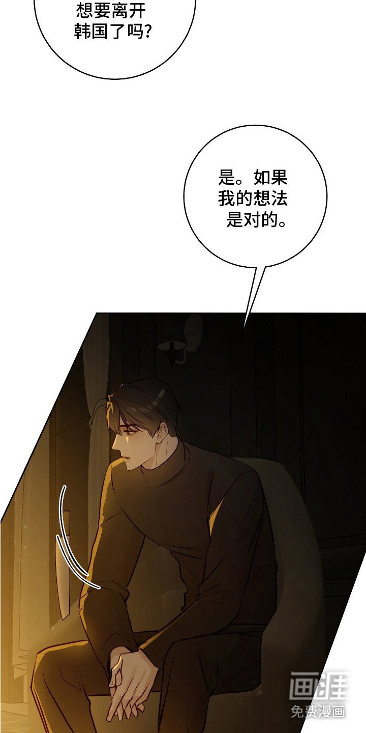 第24章：声响