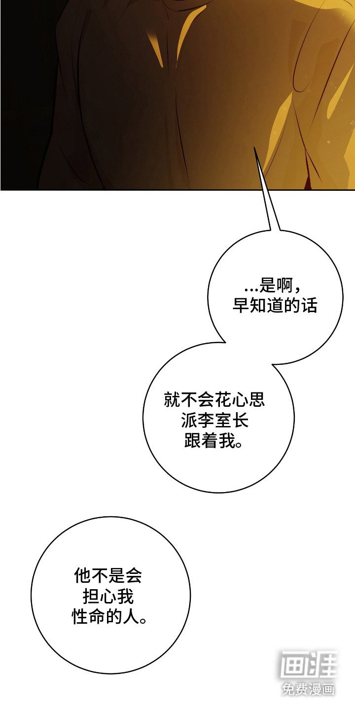 第24章：声响