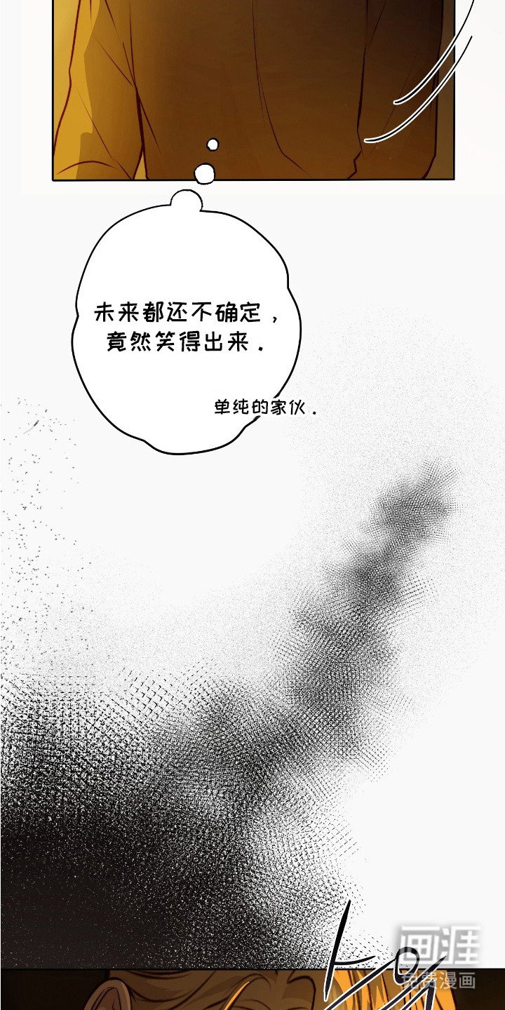 第24章：声响