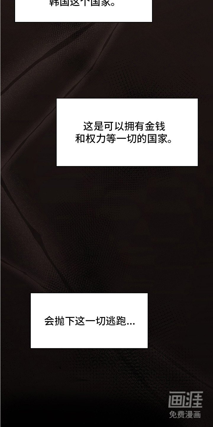 第24章：声响