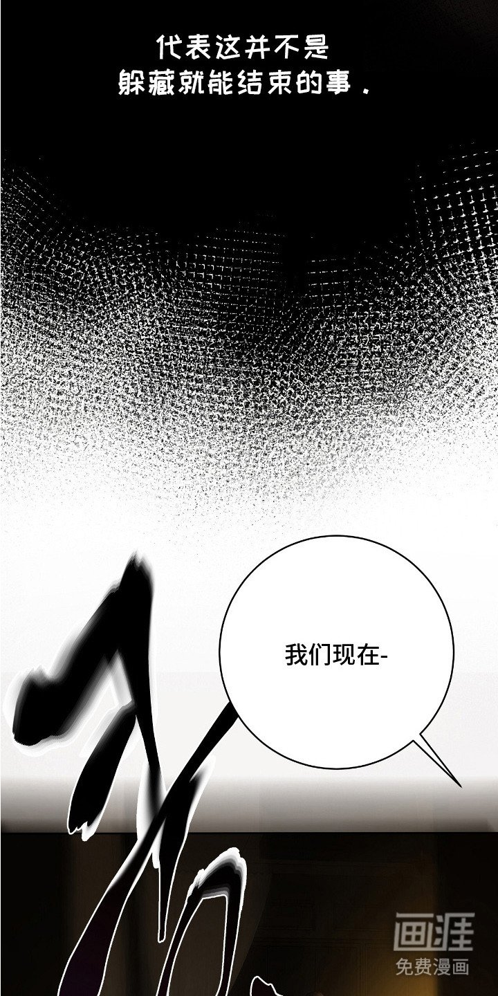 第24章：声响