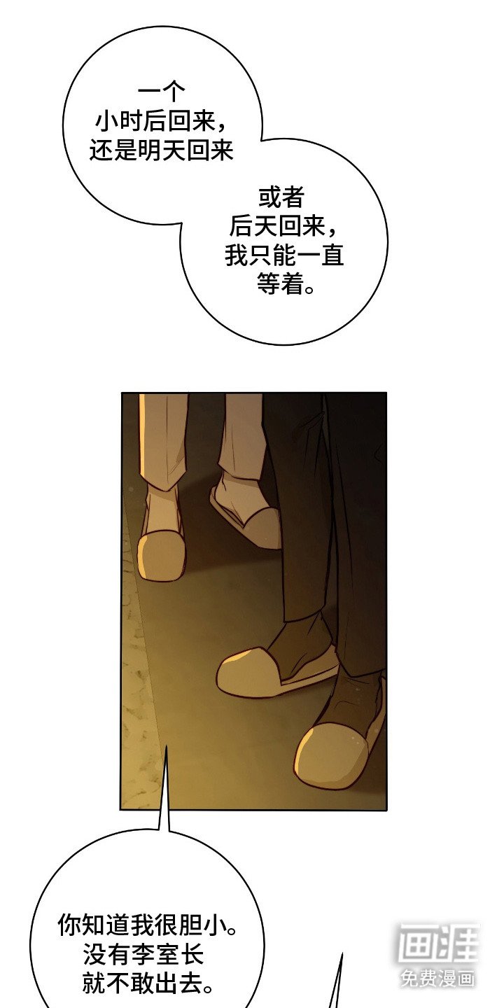 第24章：声响