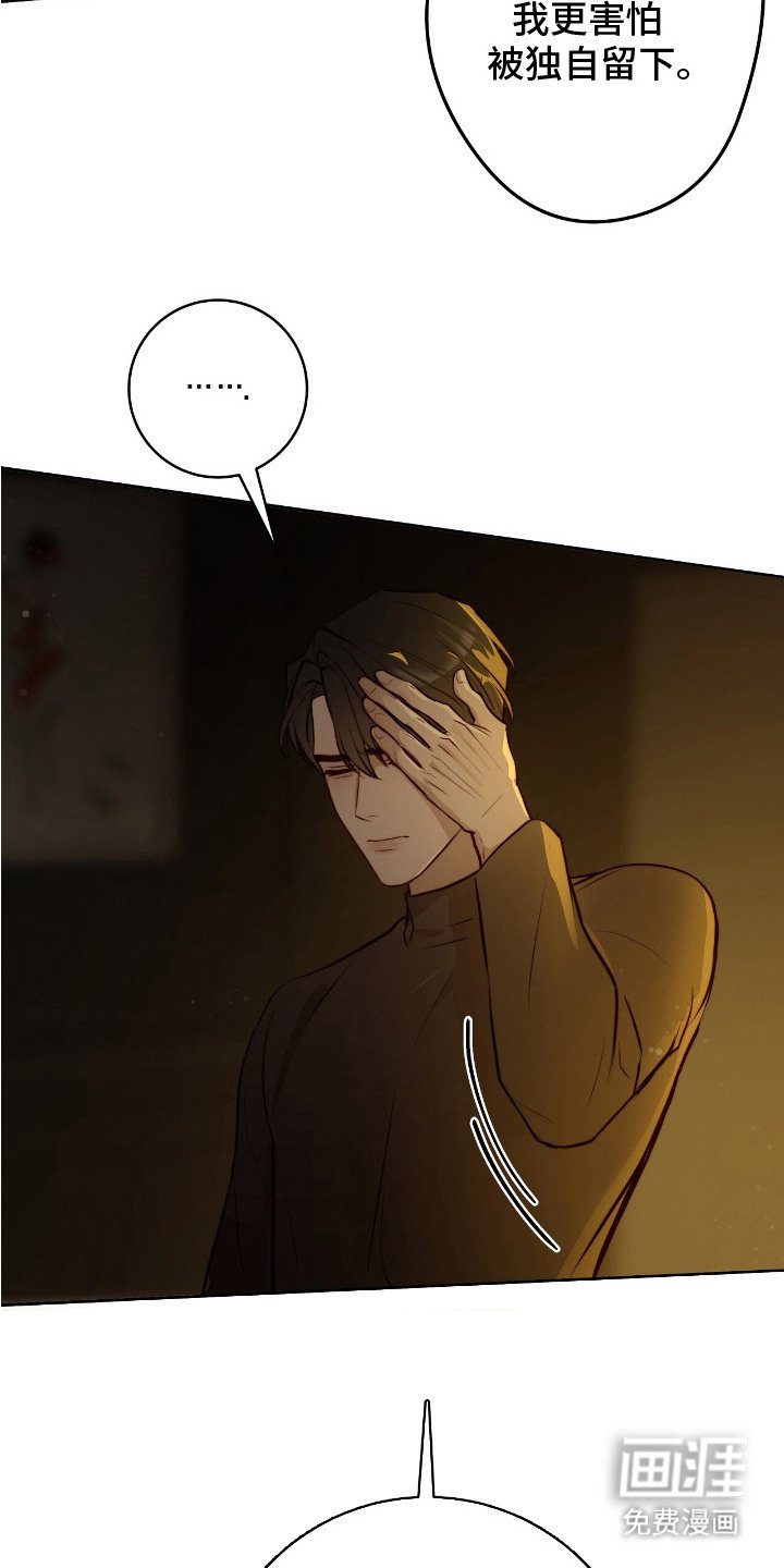 第24章：声响