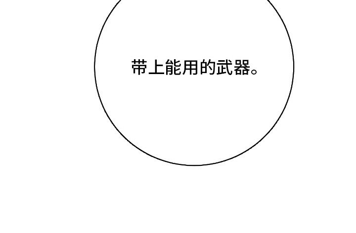 第24章：声响