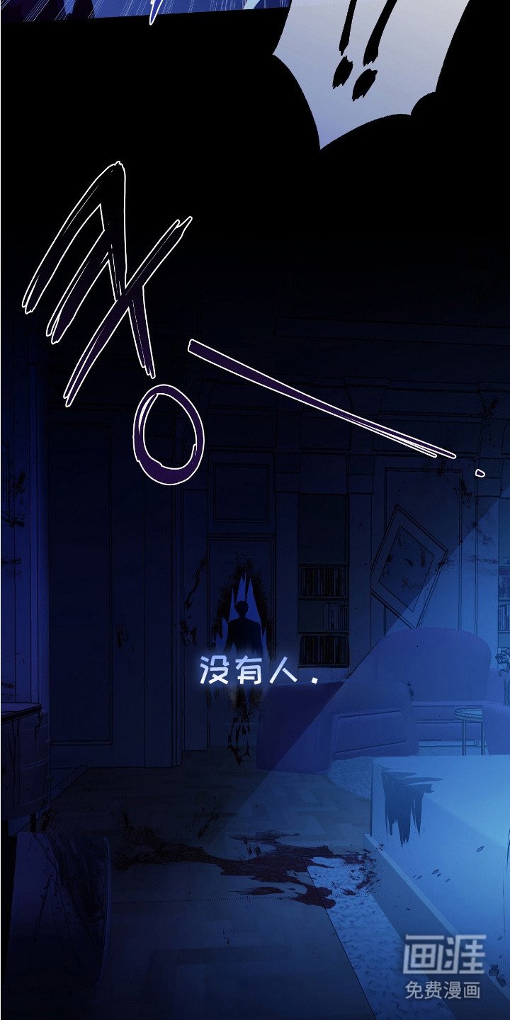 第25章：变异