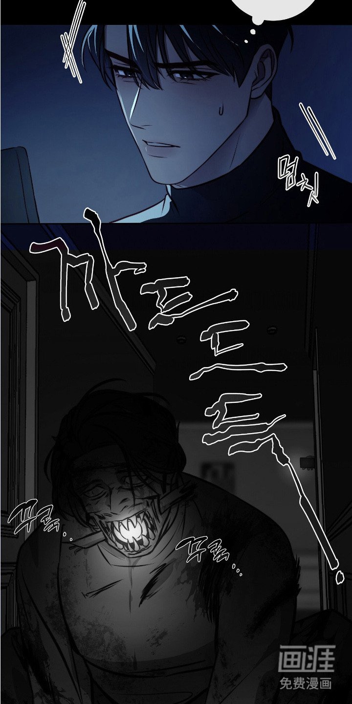 第25章：变异