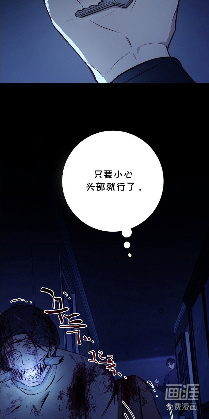 第25章：变异