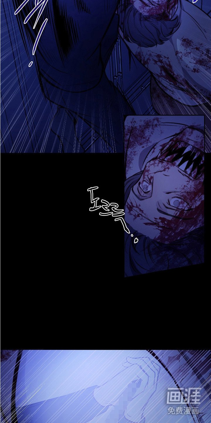 第26章：砸下去