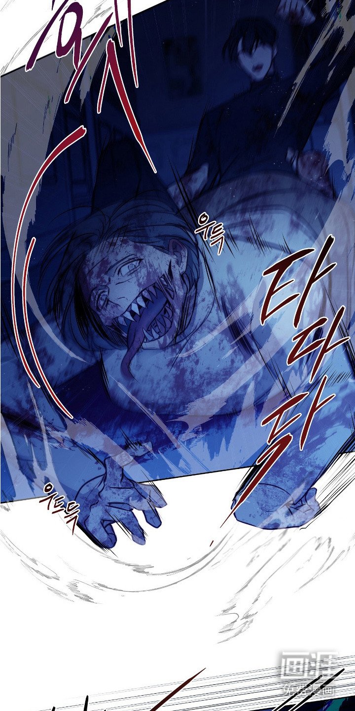 第26章：砸下去