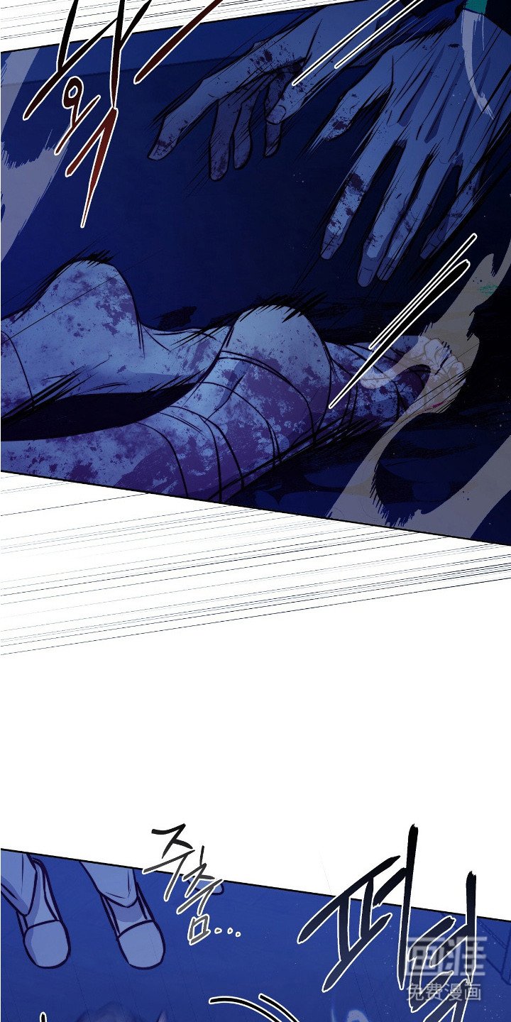 第26章：砸下去