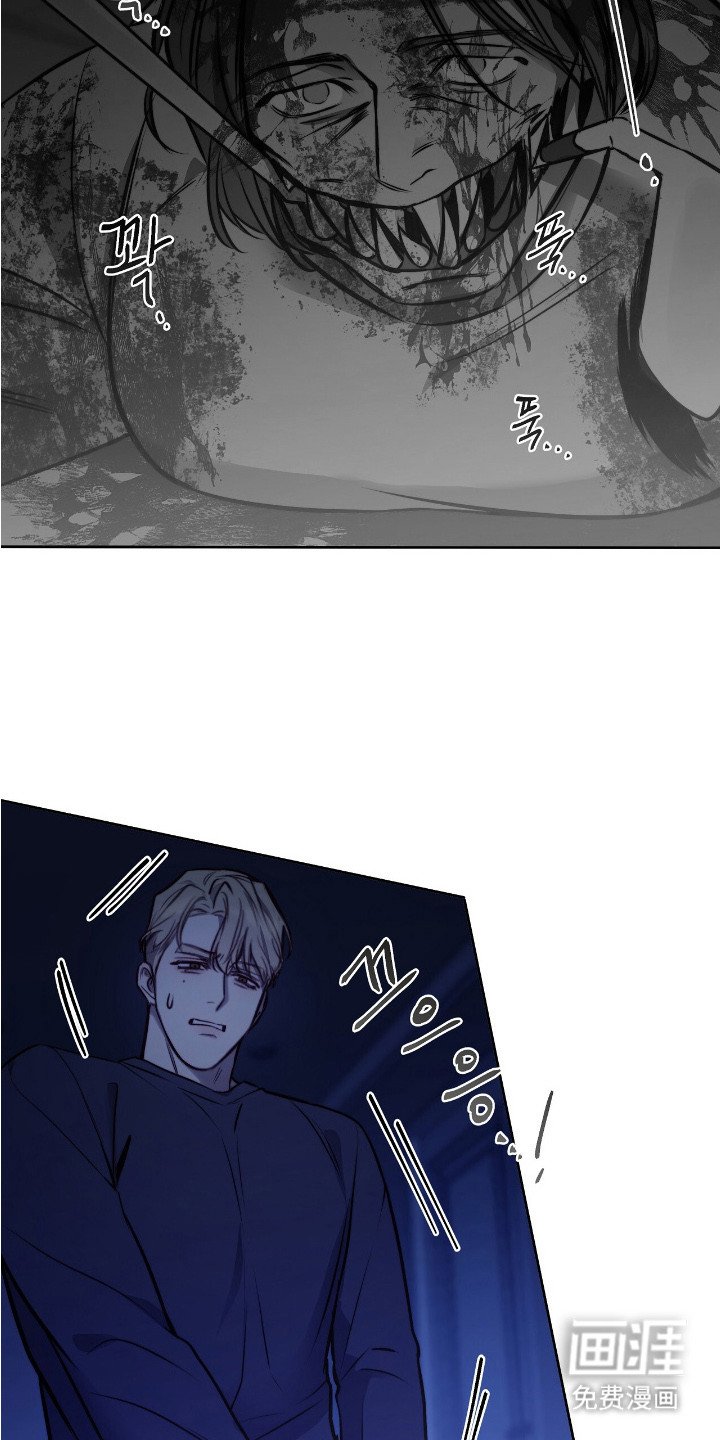 第27章：恐惧感