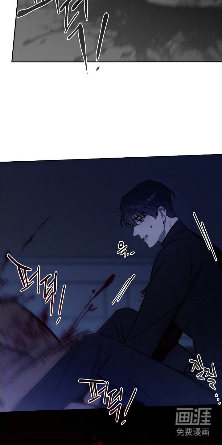 第27章：恐惧感