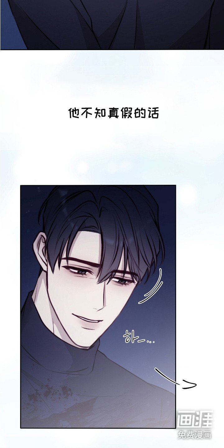 第28章：善后