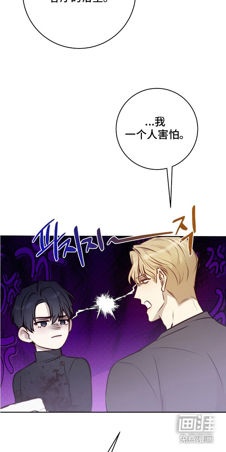 第28章：善后