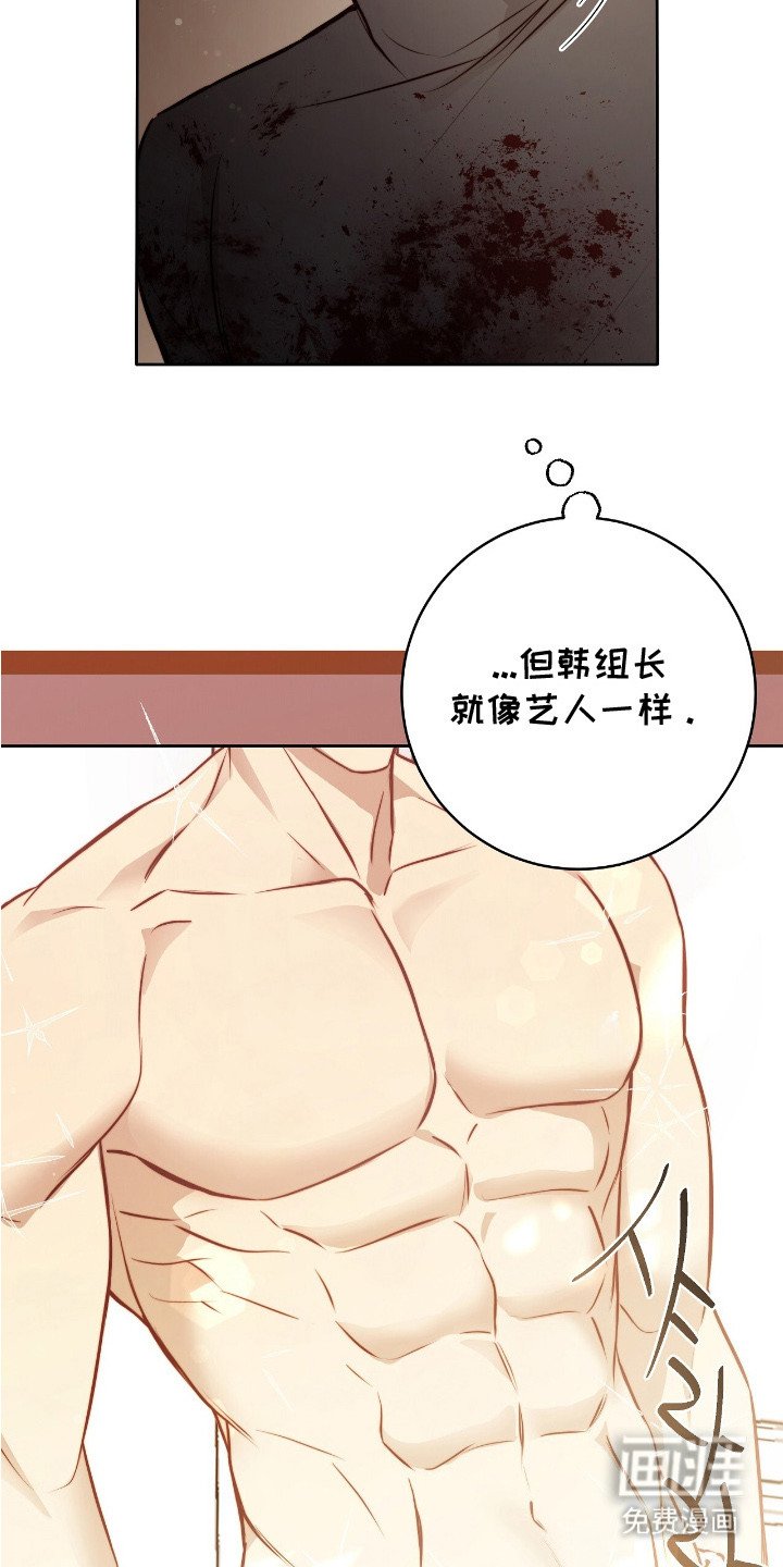 第28章：善后