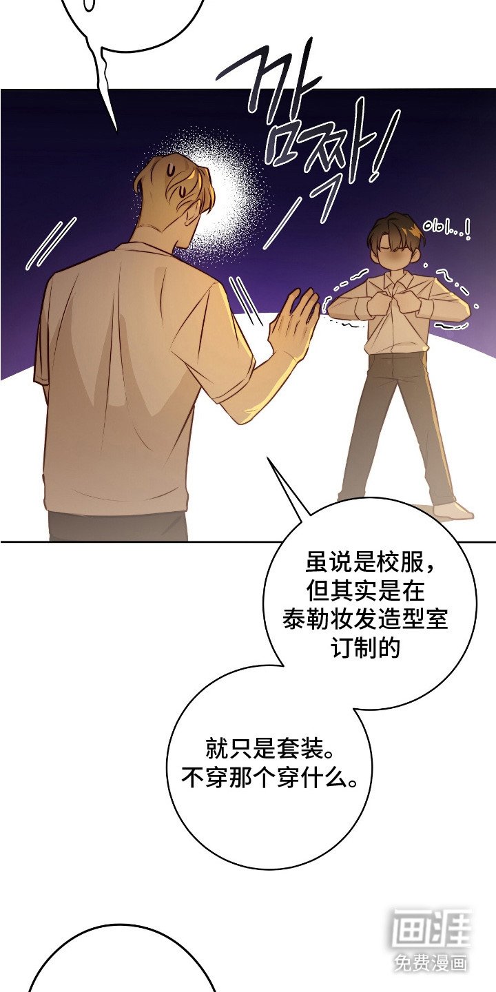 第28章：善后