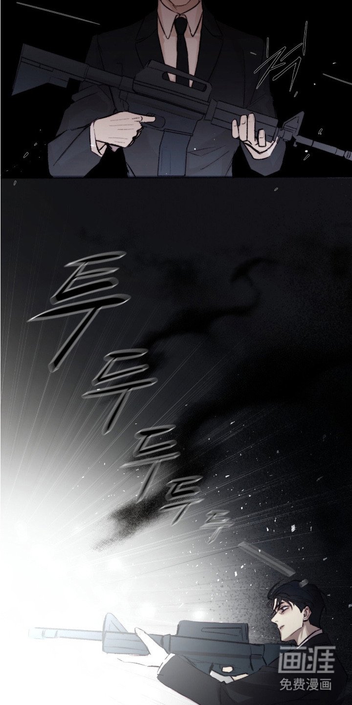 第3章：想象