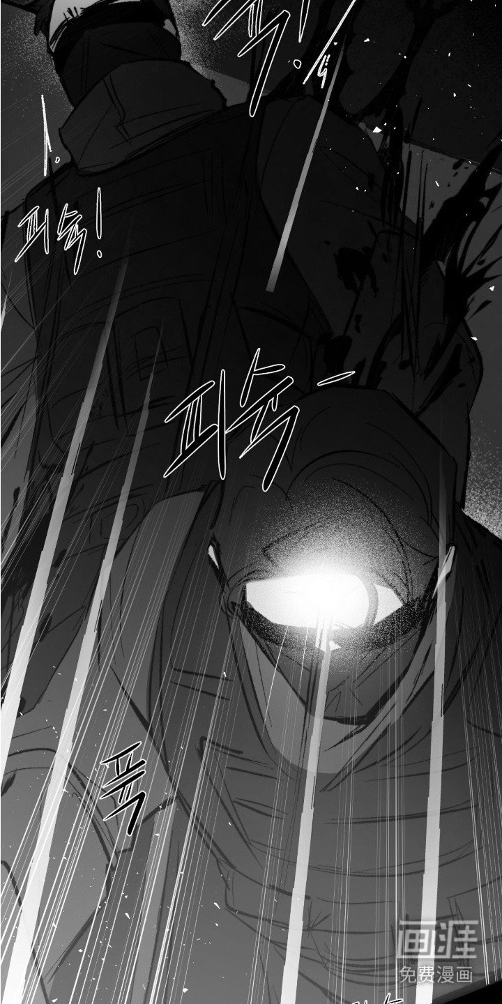 第3章：想象