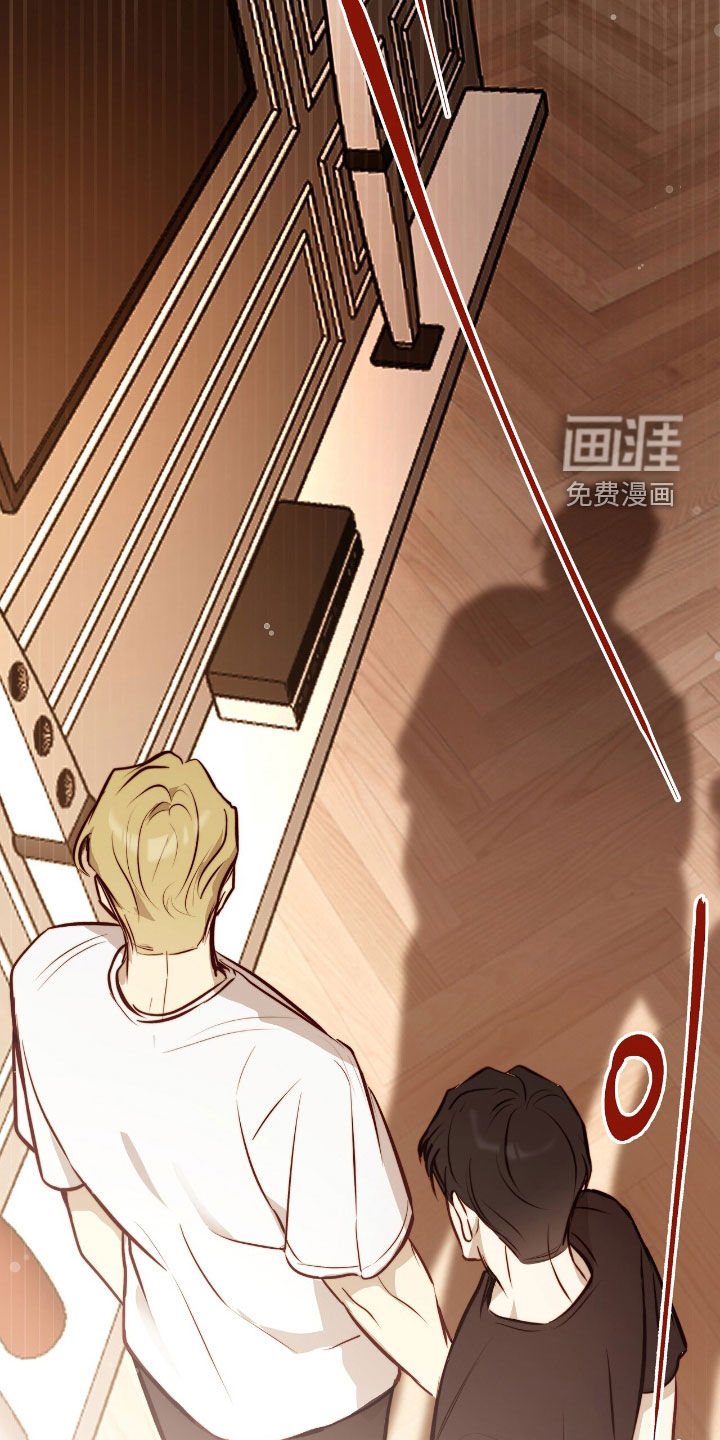 第33章：沦陷