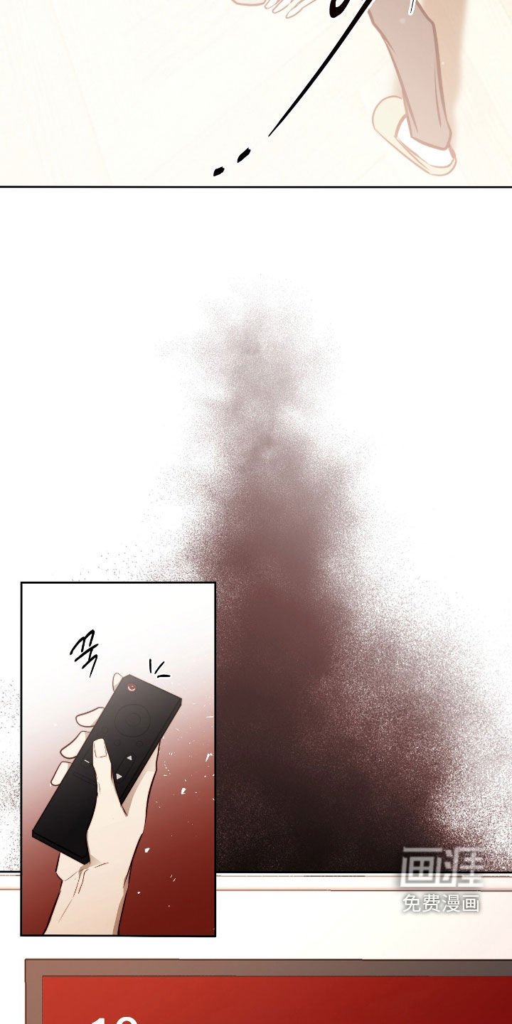 第33章：沦陷