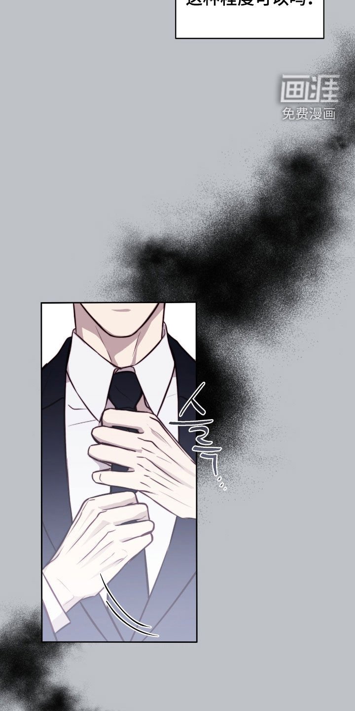 第34章：不会抛弃你