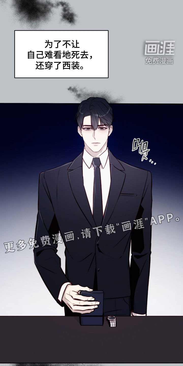 第34章：不会抛弃你