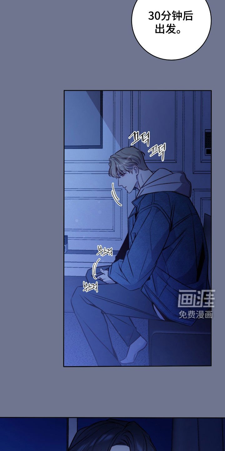 第34章：不会抛弃你