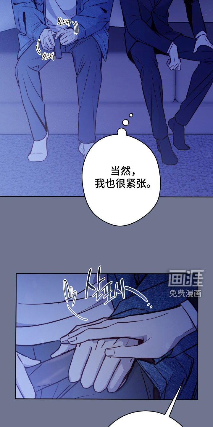 第34章：不会抛弃你