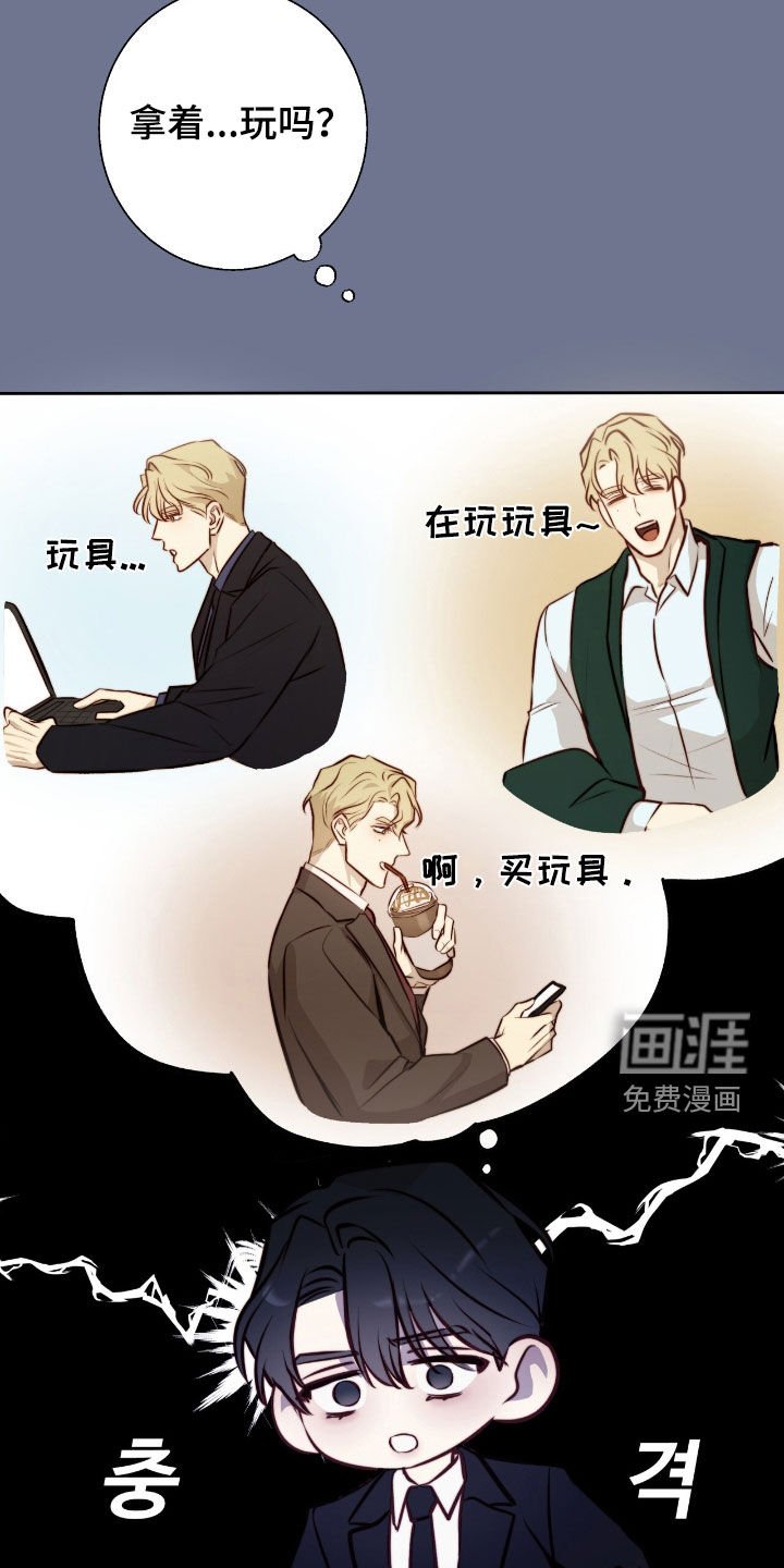 第34章：不会抛弃你